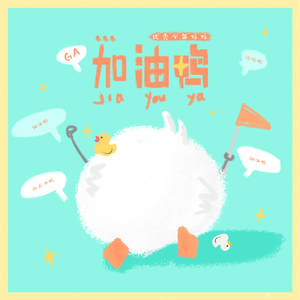 亚洲最大的黄色网
