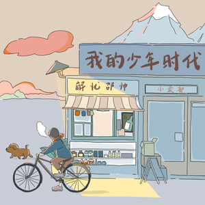 亚洲最大的黄色网
