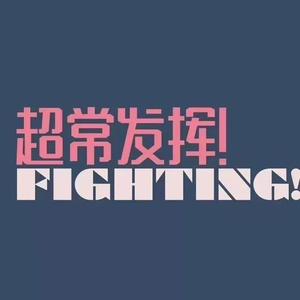 亚洲最大的黄色网
