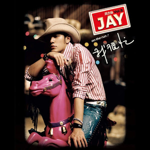 亚洲最大的黄色网
