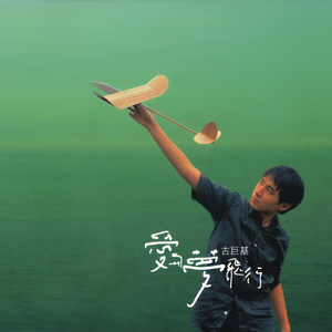 亚洲最大的黄色网
