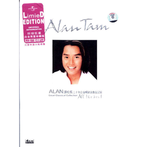 亚洲最大的黄色网
