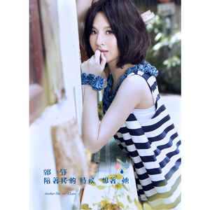 亚洲最大的黄色网
