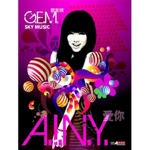 亚洲最大的黄色网
