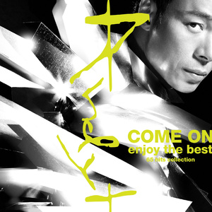 亚洲最大的黄色网
