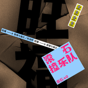 亚洲最大的黄色网
