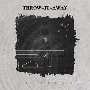 亚洲最大的黄色网
