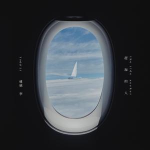 亚洲最大的黄色网
