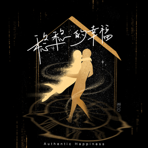 亚洲最大的黄色网
