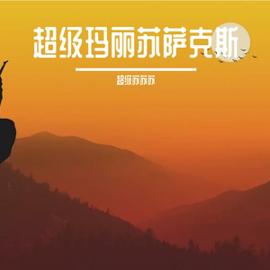 亚洲最大的黄色网
